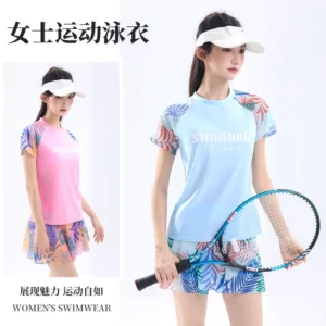 Maillot de bain femme 2025, tendance, sportif, couvrant, dévoilant le ventre, jupe fendue, idéal pour étudiantes minces